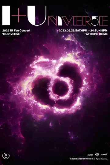 Plakat do serialu "아이유 콘서트 Live Clip" #1602396