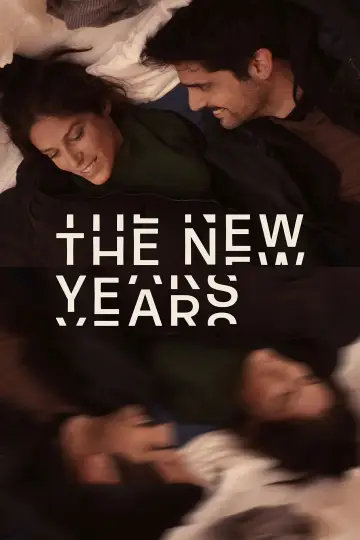 Los años nuevos (2024)