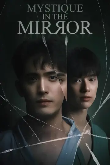 Plakat do serialu "Mistyka w lustrze" #1504096