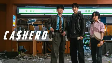 Zasłona к сериалу "Cashero" #1439616