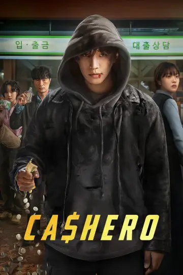 Plakat к сериалу "Cashero" #1439644