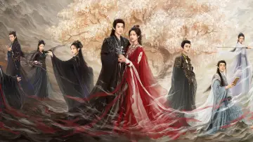 Zasłona к сериалу "仙台有树" #1409060
