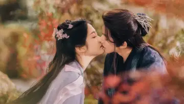 Zasłona к сериалу "仙台有树" #1409061