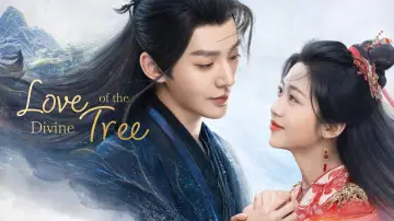 Zasłona к сериалу "仙台有树" #1409065