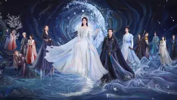 Zasłona к сериалу "白月梵星" #1452125