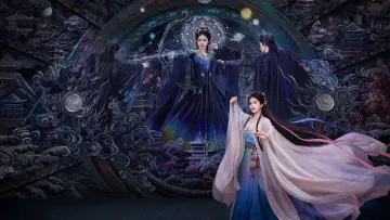 Zasłona к сериалу "白月梵星" #1452126