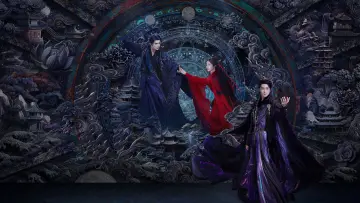 Zasłona к сериалу "白月梵星" #1452127