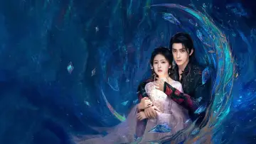 Zasłona к сериалу "白月梵星" #1452128