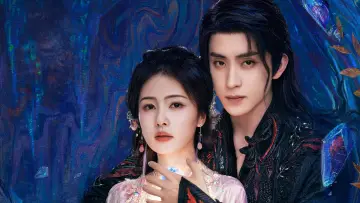 Zasłona к сериалу "白月梵星" #1452129