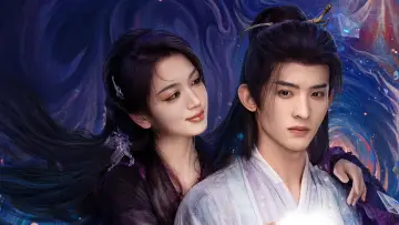 Zasłona к сериалу "白月梵星" #1452130