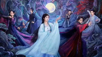 Zasłona к сериалу "白月梵星" #1452131