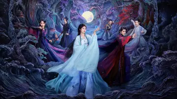Zasłona к сериалу "白月梵星" #1452132
