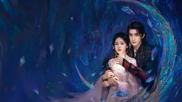 Zasłona к сериалу "白月梵星" #1452136