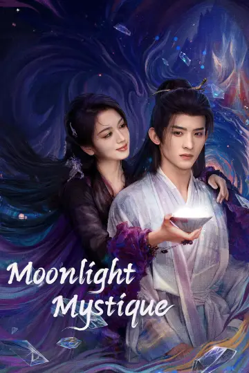 Plakat к сериалу "白月梵星" #1452147