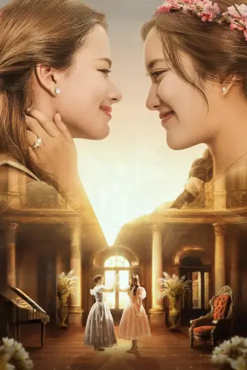 Plakat do serialu "ปิ่นภักดิ์" #1602136