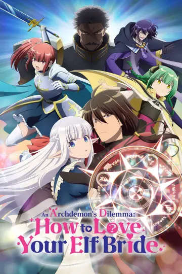 魔王の俺が奴隷エルフを嫁にしたんだが、どう愛でればいい？ plakat