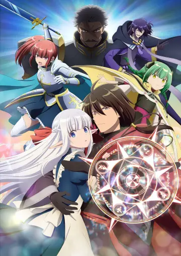 Plakat do serialu "魔王の俺が奴隷エルフを嫁にしたんだが、どう愛でればいい？" #1662973