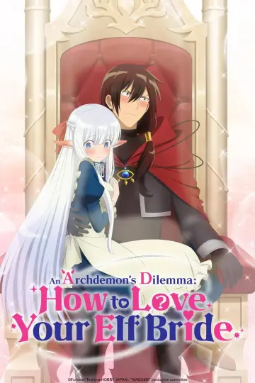 Plakat do serialu "魔王の俺が奴隷エルフを嫁にしたんだが、どう愛でればいい？" #1662974