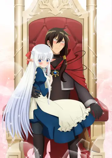 Plakat do serialu "魔王の俺が奴隷エルフを嫁にしたんだが、どう愛でればいい？" #1662975