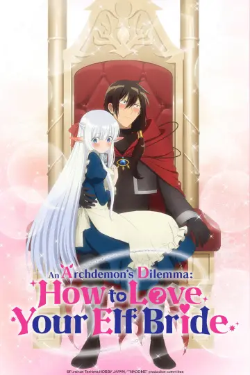 Plakat do serialu "魔王の俺が奴隷エルフを嫁にしたんだが、どう愛でればいい？" #1662976