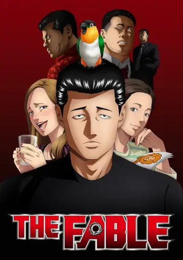 Plakat к сериалу "The Fable" #1374006