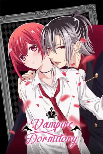 Plakat к сериалу "ヴァンパイア男子寮" #1440842