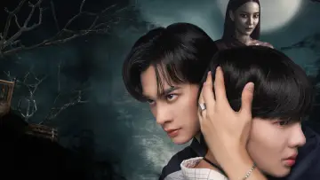 Zasłona к сериалу "เขมจิราต้องรอด" #1423997