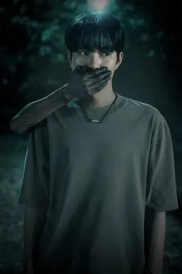 Plakat к сериалу "เขมจิราต้องรอด" #1424031