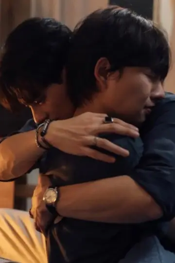 Plakat do serialu "เขมจิราต้องรอด" #1549238