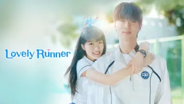 Zasłona к сериалу "Lovely Runner" #1396754