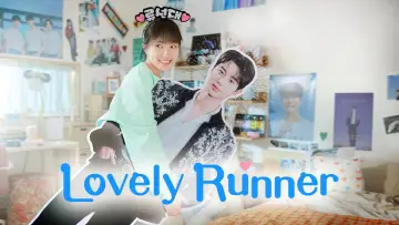Zasłona к сериалу "Lovely Runner" #1396757