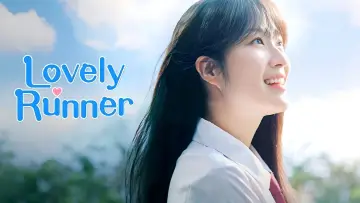 Zasłona к сериалу "Lovely Runner" #1396764