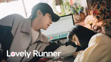 Zasłona к сериалу "Lovely Runner" #1396766