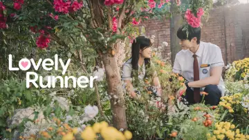 Zasłona к сериалу "Lovely Runner" #1396767