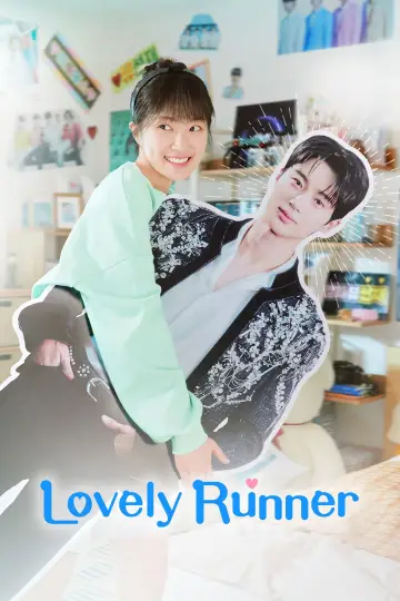 Plakat к сериалу "Lovely Runner" #1396797