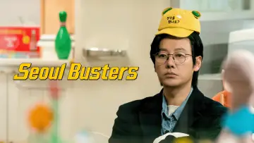 Zasłona к сериалу "Seoul Busters" #1424223