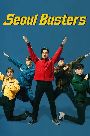 Seoul Busters plakat
