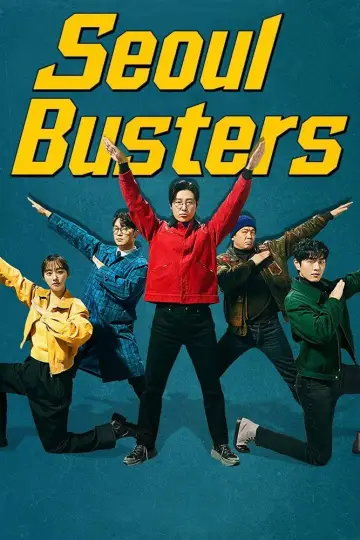 Plakat к сериалу "Seoul Busters" #1424227