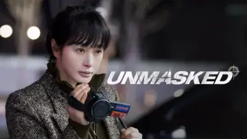 Zasłona к сериалу "Bez maski" #1430763