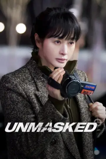 Plakat к сериалу "Bez maski" #1430787