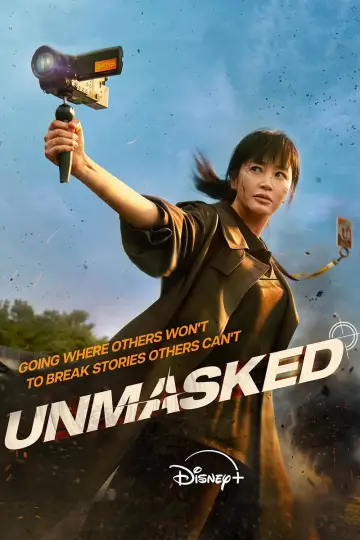 Plakat к сериалу "Bez maski" #1430793
