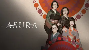 Zasłona do serialu "Asura" #1494596