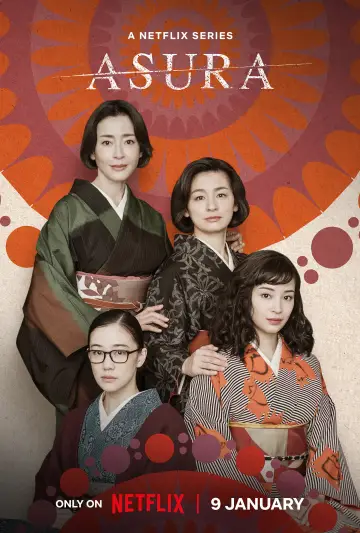 Plakat do serialu "Asura" #1494609