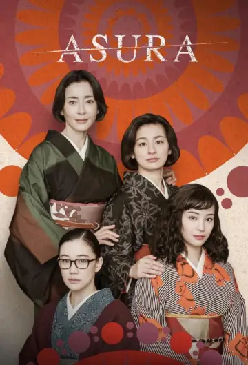 Plakat do serialu "Asura" #1494614