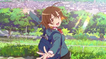 Zasłona do serialu "菜なれ花なれ" #1544115
