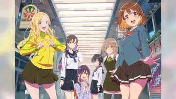 Zasłona do serialu "菜なれ花なれ" #1544116