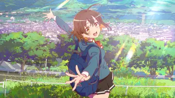 Zasłona do serialu "菜なれ花なれ" #1544118