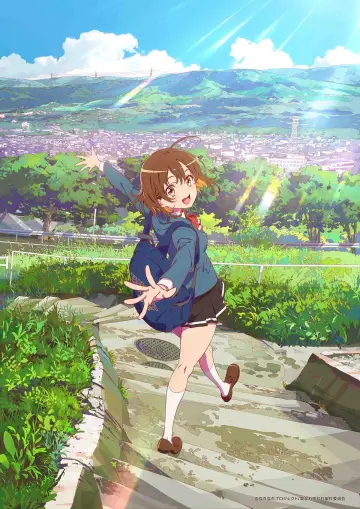 Plakat do serialu "菜なれ花なれ" #1544126