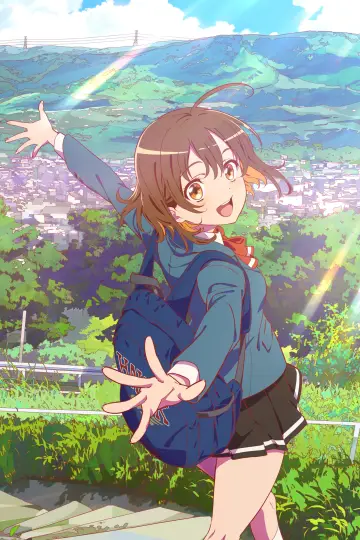Plakat do serialu "菜なれ花なれ" #1544129