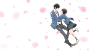 Zasłona к сериалу "花野井くんと恋の病" #1405769